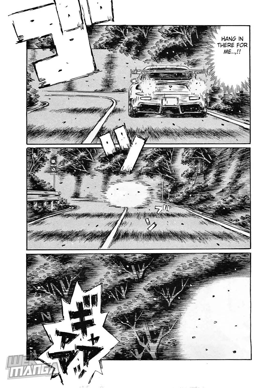 Initial D Chapter 639 3